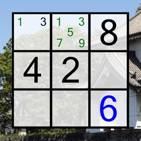 스크린샷 (6) On-Core Sudoku