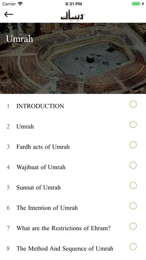 Haj Umrah & Ziyarate Madinah screenshot 3