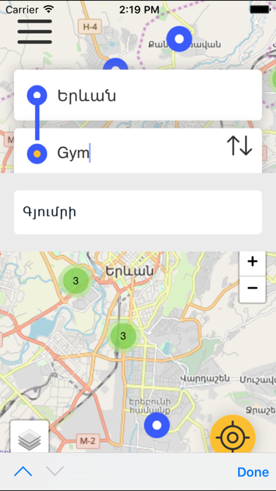 Armenian Routes app screenshot