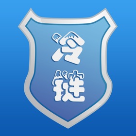 屏幕截图 (2) 冷链安全卫士