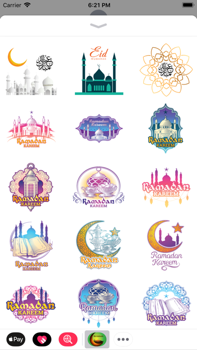 Eid Mubarak Sticker Screenshot