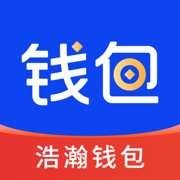 浩瀚钱包-分期贷款借钱平台