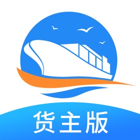 螢幕擷取畫面 (6) 货运江湖水运货主版