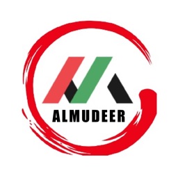 Almudeer