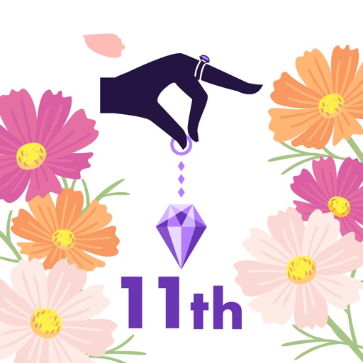 占いアプリ「ウラーラ」- チャットや電話で恋愛相談・悩み相談