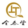 全泰堂 icon