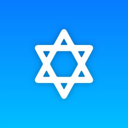 Am Hazak - Jewish Community