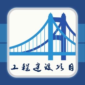Näyttökuvat (4) 法规汇编
