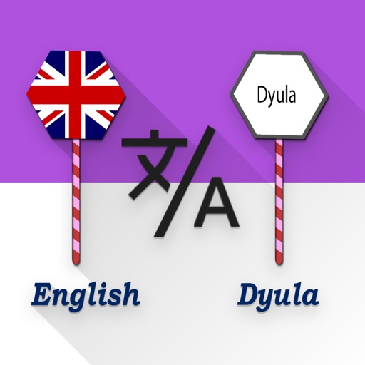 English - Dyula Translator