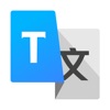 Hola Translation icon