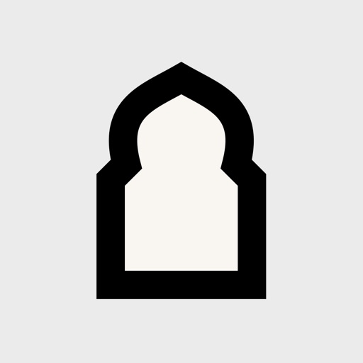Taiba: Prayer Tracker