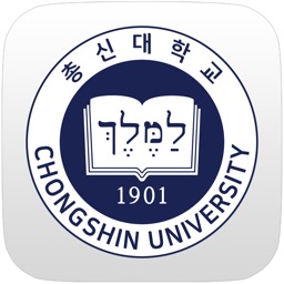 총신대학교 도서관