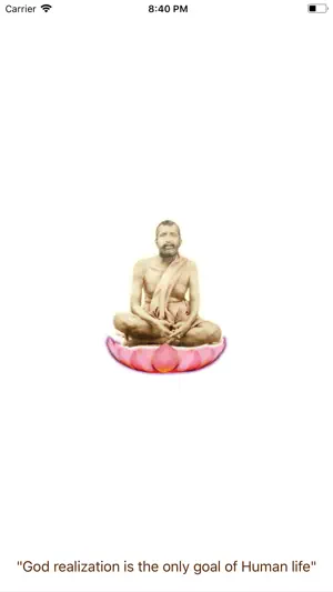 Sri Ramakrishna screenshot 1