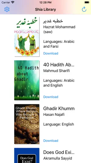 Shia Library screenshot 1