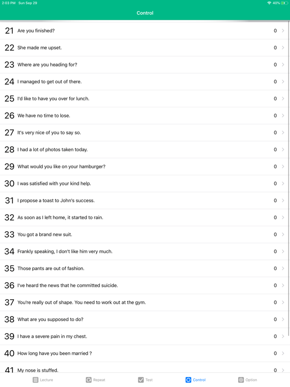 말킴의 영어회화 패턴500-B iPad screenshot 5 - Education app