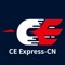 Cambodian Express Co