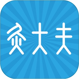 屏幕截图 (5) 隔物灸仪软件