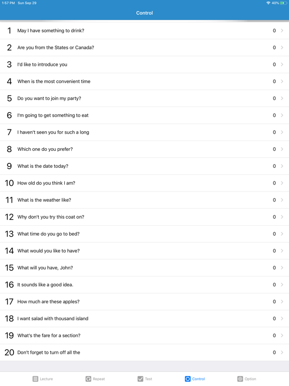 말킴의 영어회화 패턴500-A iPad screenshot 5 - Education app