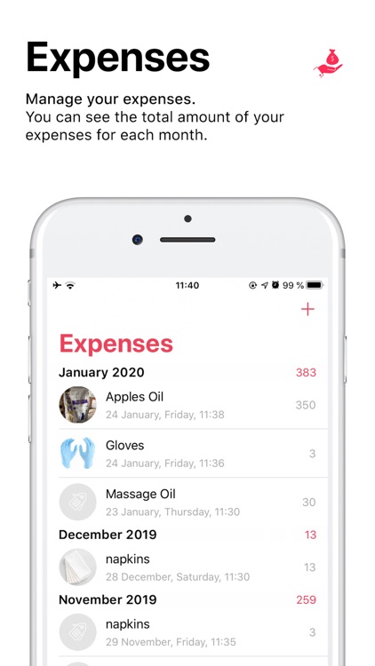The Way - Customer Accounting screenshot-3