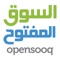 OpenSooq is the largest marketplace in MENA with over 3 million downloads