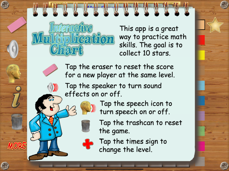 #3. Interactive Multiplication (iOS) 由: Ventura Educational Systems