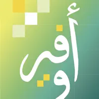 Ophir اوفير