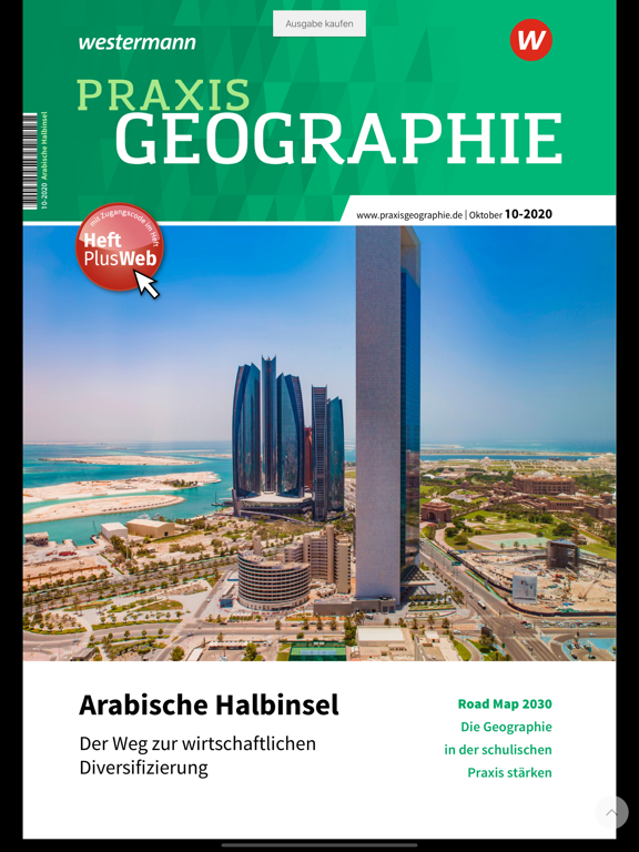 Screenshot #4 pour Zeitschriftenkiosk