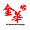 Jin Hua icon