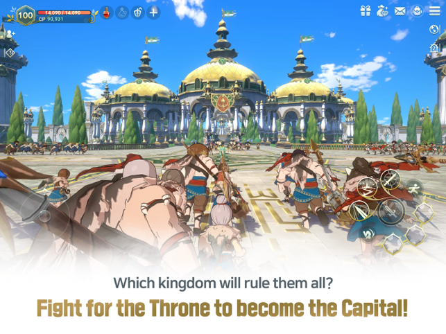 Ni no Kuni: Cross Worlds Screenshot