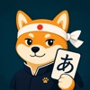 JLPT Test - Japanese learning icon