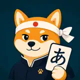 JLPT Test - Japanese learning - App Icon