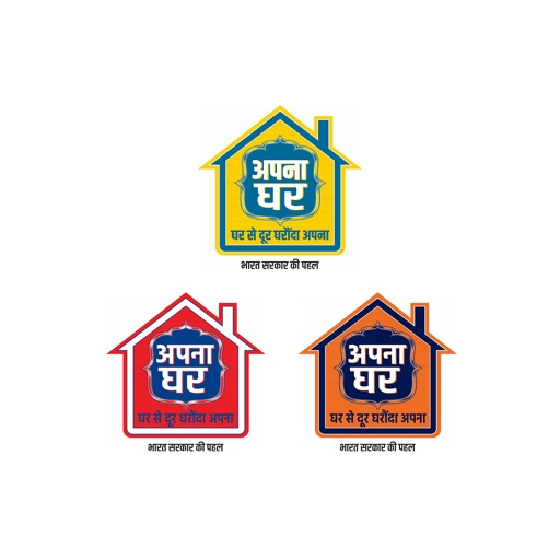 Apna Ghar: Booking App