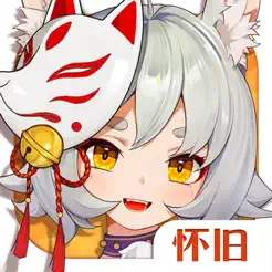 云上城之歌
