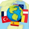 Guess World Flags: Quiz Games icon