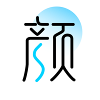 颜大师-AI脸型分析明星脸匹配专属变美方案