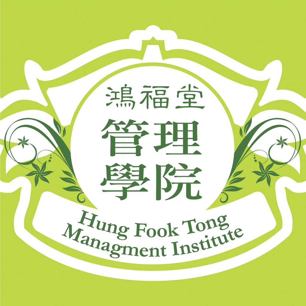 Get 鴻福堂管理學院 for iOS, iPhone, iPad Aso Report