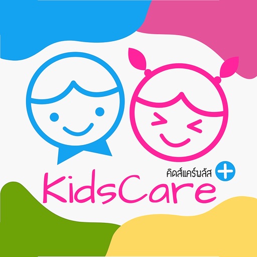 Kidscare Plus - AppWisp.com