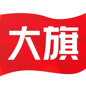 螢幕擷取畫面 (7) 大旗管理端