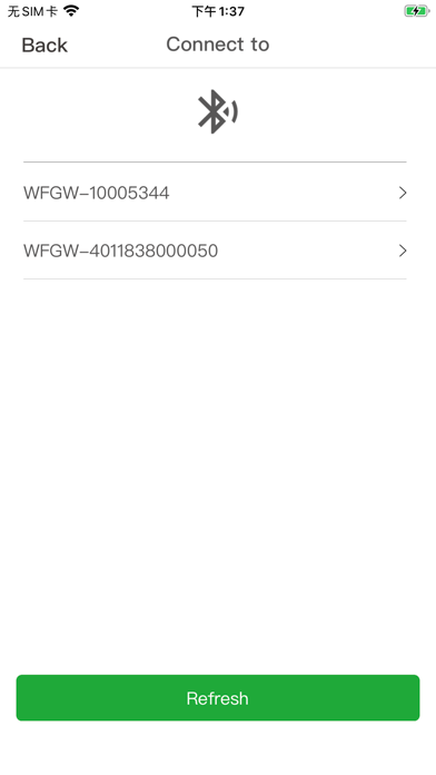 Screenshot #3 pour HES Connect