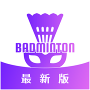 面聚公园社区 - 附近公园里高端俱乐部羽毛球爱好交友圈子