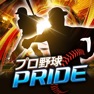 Get プロ野球PRIDE for iOS, iPhone, iPad Aso Report
