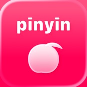 Pinyin Extension