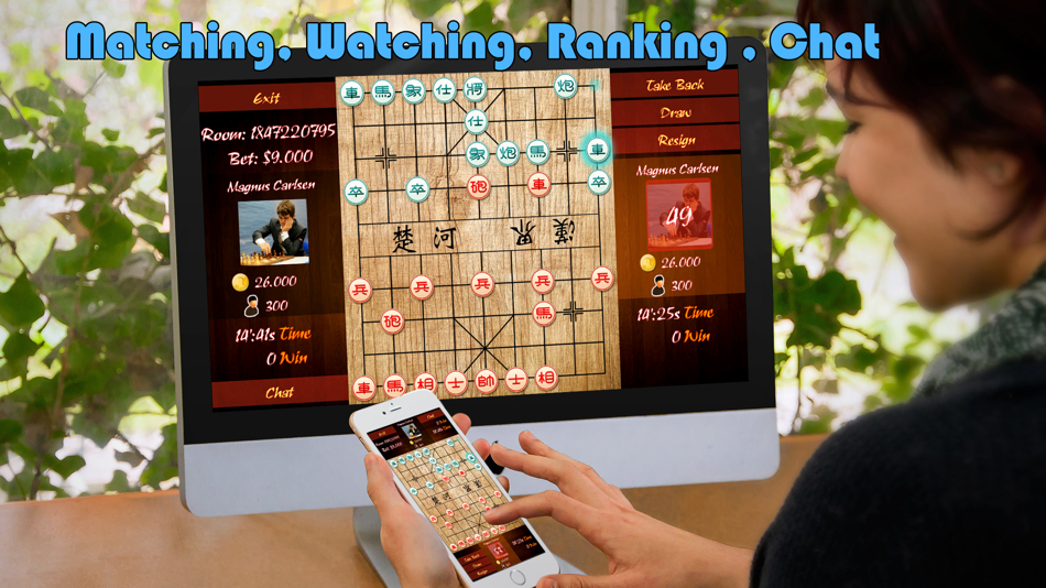 Chinese Chess - Xiangqi Online - 2.0.22 - (iOS)