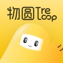 物圆TreLoop-闲置物品，更大能量