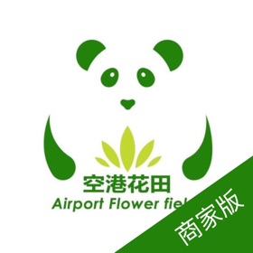 螢幕擷取畫面 (4) 空港花田商家版