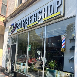 AM Barbershop