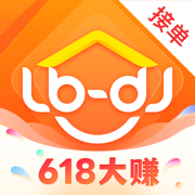 鲁班到家师傅版-接单赚钱