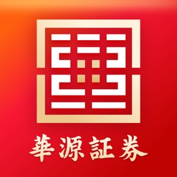 华源财富-证券开户股票交易基金理财