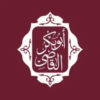 Abu Bakr Elkady