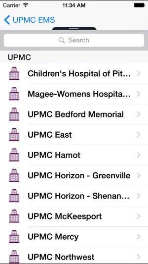 UPMC EMS Navigator screenshot 2
